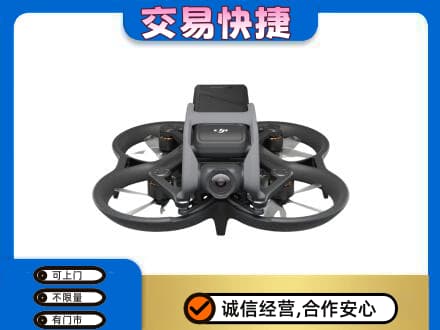 枣庄奢侈品回收大疆无人机.jpg