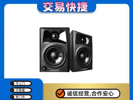 枣庄家电回收音响.jpg