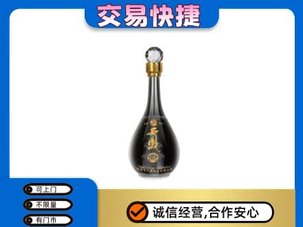 枣庄名酒回收西凤酒2.jpg