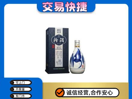 枣庄名酒回收汾酒20.jpg